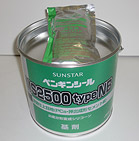 MS2500�E�G�RCAN