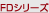 FD�V���[�Y