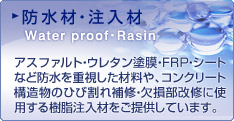 �h���ށE������